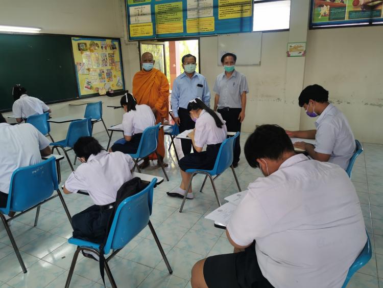 การสอบธรรมสนามหลวง​ ชั้นตรี-โท-เอก โรงเรียนปากท่อพิทยาคม