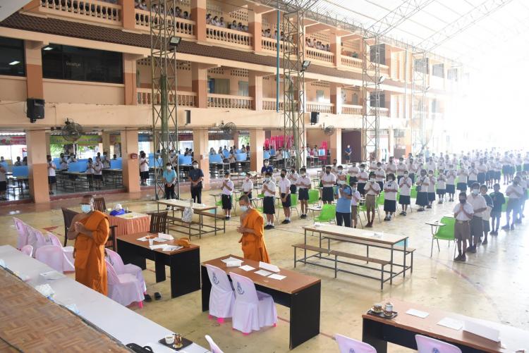 สถานที่จัดสอบธรรมสนามหลวง(ธรรมศึกษาชั้นตรี โท เอก)ประจำปี 2563
