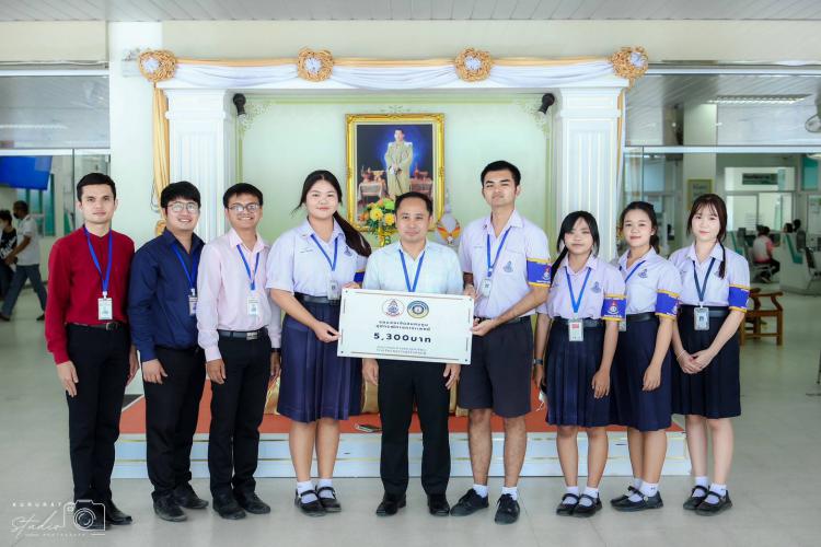 การมอบเงินสมทบทุนจัดซื้ออุปกรณ์ทางการแพทย์แก่โรงพยาบาลสมเด็จพระยุพราชจอมบึง