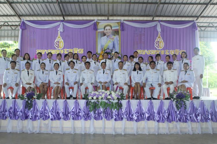กิจกรรมวันเฉลิมพระชนมพรรษา สมเด็จพระนางเจ้าสุทิดา พัชรสุธาพิมลลักษณ พระบรมราชินี
