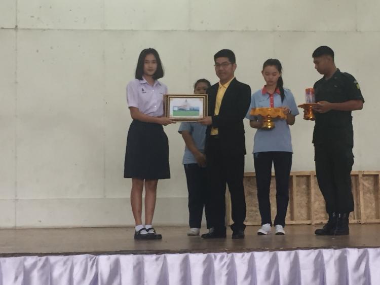 รางวัลห้องเรียนปลอดขยะ