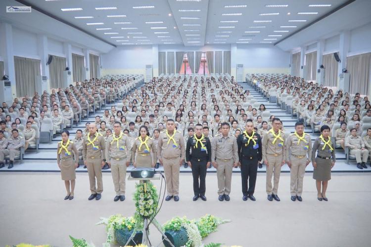 โครงการขยายผลแกนนำจิตอาสา 