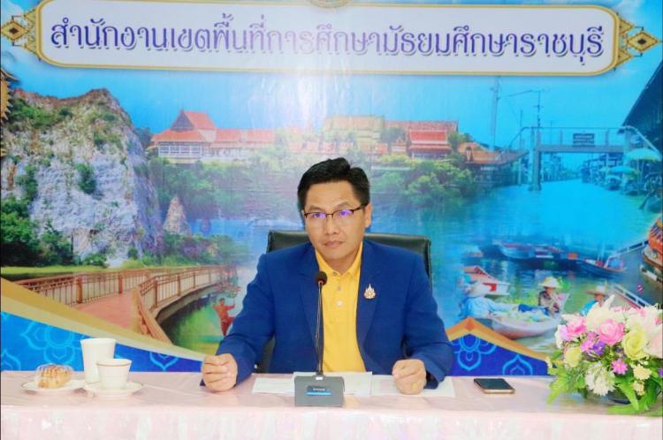 ประชุมการติดตามความก้าวหน้าและพิจารณาปรับงบประมาณโครงการตามแผนปฏิบัติการ และนอกแผนปฏิบัติการ ประจำปีงบประมาณ พ.ศ.2567 ครั้งที่ 2/2567