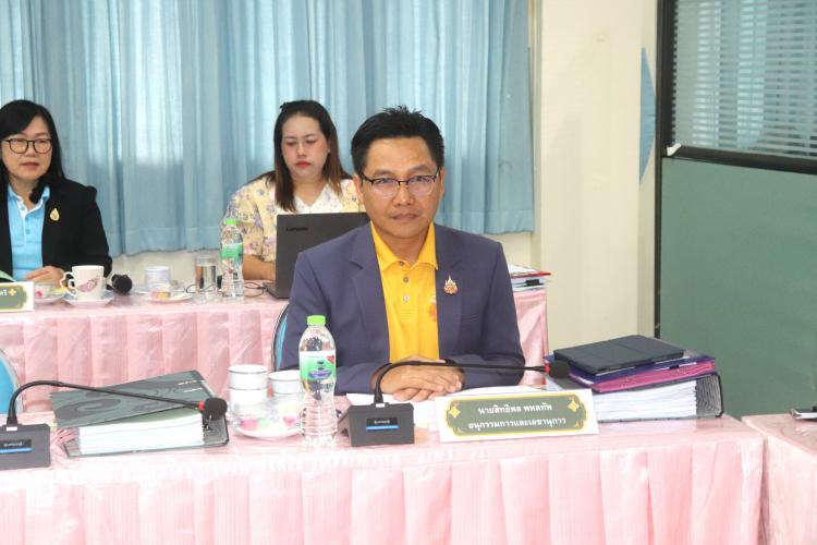 ประชุม อ.ก.ค.ศ. เขตพื้นที่การศึกษามัธยมศึกษาราชบุรี ครั้งที่ 6/2567