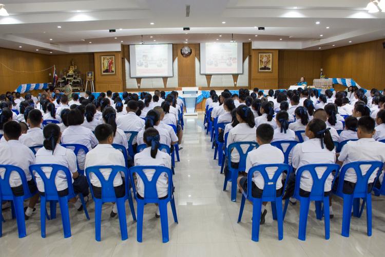 พิธีมอบทุนการศึกษา ประจำปีการศึกษา 2561