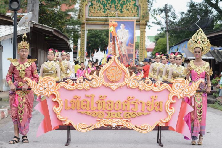 กีฬาภายในโรงเรียนบางแพปฐมพิทยา ประจำปีการศึกษา ๒๕๖๑