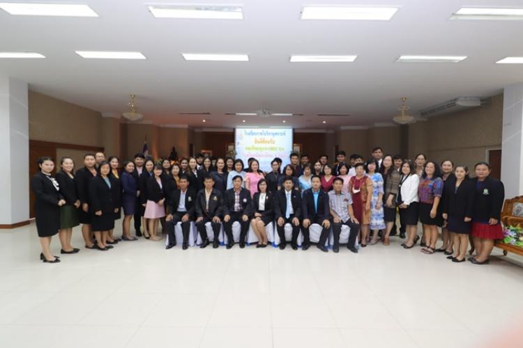 ยินดีต้อนรับคณะศึกษาดูงาน OBEC QA โรงเรียนพัฒนานิคม จ.ลพบุรี