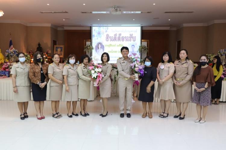 งานต้อนรับ รองผู้อำนวยการสุชีรินทร์ วงศ์วิลัย และรองผู้อำนวยการไกรสร ประยูรวงศ์