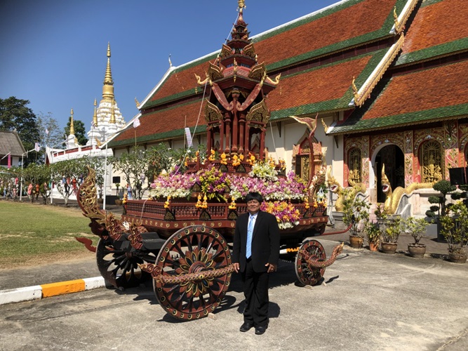 พิธีถวายผ้าพระกฐินพระราชทาน ของสำนักงานคณะกรรมการการศึกษาขั้นพื้นฐาน ประจำปี 2561 ณ วัดเจ็ดยอด จังหวัดเชียงราย