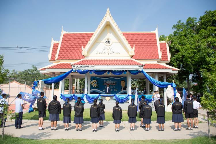 ยินดีต้อนรับ ผอ.วรรณชัย รังษี