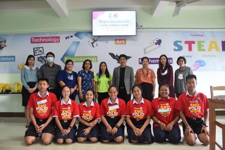 รร.หนองโพวิทยาศึกษาดูงานห้อง STEM