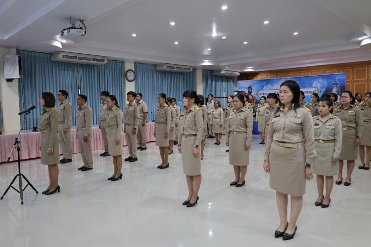 กิจกรรมแสดงความจงรักภักดีต่อชาติ ศาสนา พระมหากษัตริย์ วันที่ 5 พฤศจิกายน 2567