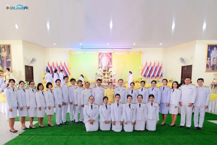 ร่วมพิธีเนื่องในวันพ่อแห่งชาติ ณ อำเภอปากท่อ