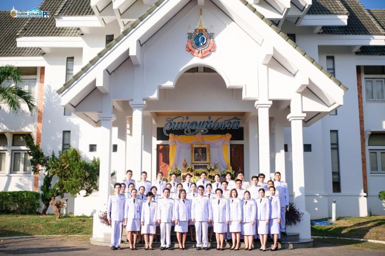 ๕ ธันวาคม วันชาติและวันพ่อแห่งชาติ