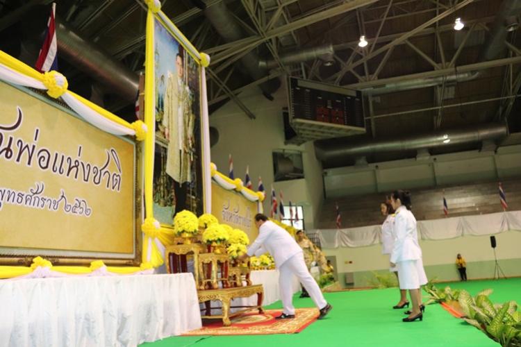 พิธีทำบุญตักบาตรข้าวสาร อาหารแห้งแด่พระสงฆ์และสามเณร เพื่อถวายเป็นพระราชกุศล พระบาทสมเด็จพระบรมชนกาธิเบศรมหาภูมิพลอดุลยเดชมหาราช บรมนาถบพิตร และพิธีถวายพานพุ่มดอกไม้และถวายบังคม เนื่องในวันพ่อแห่งชาติ 5 ธันวาคม 2562