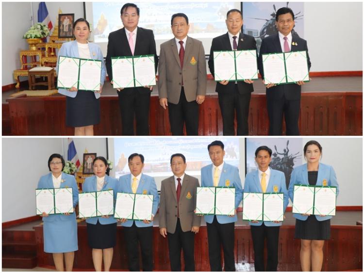 การจัดทำบันทึกข้อตกลงในการปฏิบัติงานในหน้าที่ (MOU) ระหว่าง เลขาธิการคณะกรรมการการศึกษาขั้นพื้นฐาน กับ ผู้อำนวยการสำนักงานเขตพื้นที่การศึกษาและรองผู้อำนวยการสำนักงานเขตพื้นที่การศึกษา ประจำเขตตรวจราชการที่ 3 (กาญจนบุรี ราชบุรี สุพรรณบุรี นครปฐม)