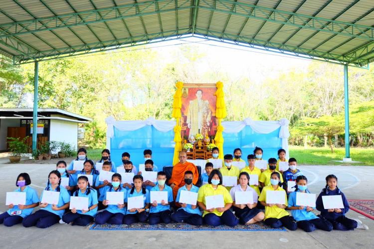 กิจกรรมเนื่องในวันคล้ายวันพระบรมราชสมภพของพระบาทสมเด็จพระบรมชนกาธิเบศร มหาภูมิพลอดุลยเดชมหาราช บรมนาถบพิตร