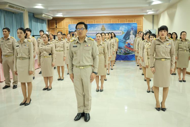 กิจกรรมแสดงความจงรักภักดีต่อชาติ ศาสนา พระมหากษัตริย์ ประจำวันที่ 6 มกราคม พ.ศ. 2568