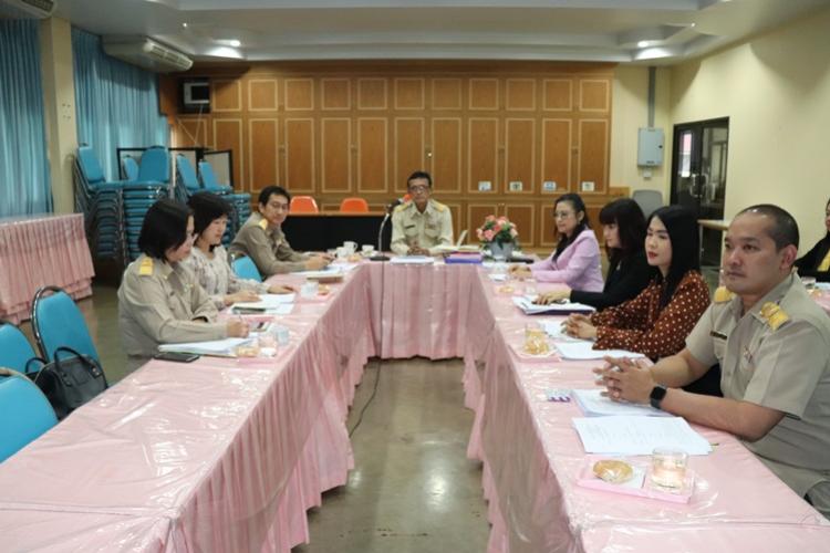 ประชุมทีมบริหาร สพม.8 ครั้งที่ 1/2563