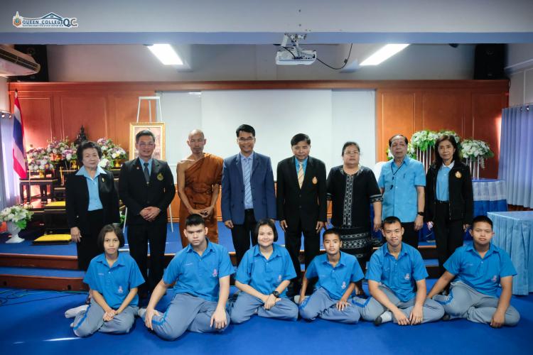โครงการศาลเคลื่อนที่มอบสิ่งดี ๆ แก่เยาวชน ครั้งที่ 55