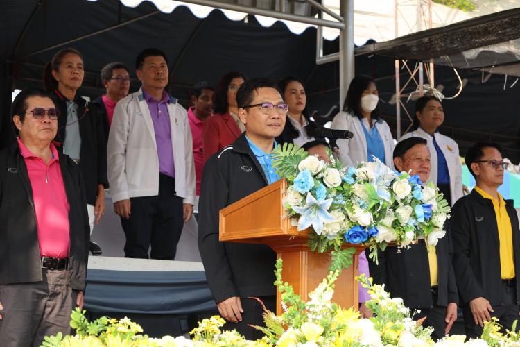 พิธีเปิดการเเข่งขันกีฬาภายใน 