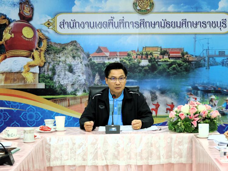ประชุมแต่งตั้งคณะทำงานการรายงานผลการดำเนินงานตามนโยบายการตรวจราชการและติดตามประเมินผลการจัดการศึกษาของกระทรวงศึกษาธิการ ประจำปีงบประมาณ พ.ศ. 2568 