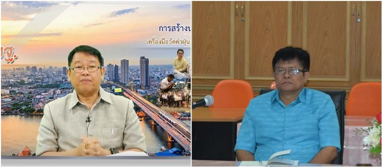 การติดตามและประเมินผล รายการ “พุธเช้า ข่าวสพฐ.” ประจำวันที่ 6 มีนาคม 2562