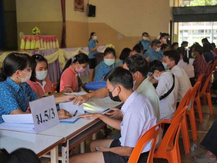 การประชุมผู้ปกครองชั้นเรียน​  ภาคเรียนที่​ 2​  ปีการศึกษา​ 2563