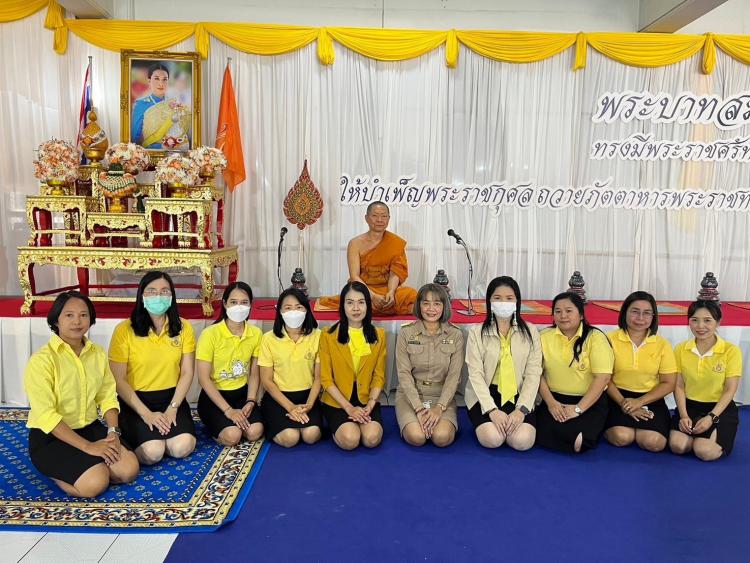 พิธีถวายภัตตาหารพระราชทานของพระบาทสมเด็จพระเจ้าอยู่หัว แด่พระภิกษุ สามเณร ในการสอบบาลีสนามหลวง ครั้งที่ 1 ครั้งหลัง ปีพุทธศักราช 2567 ณ วัดหลวงพ่อสดธรรมกายาราม          