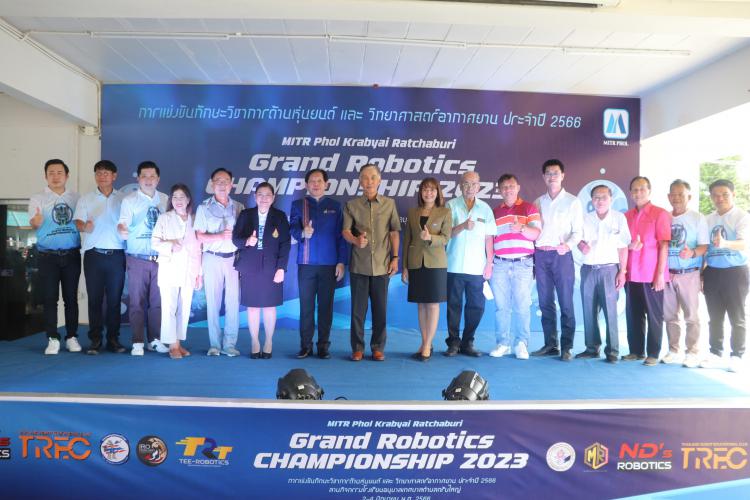  ร่วมเป็นเกียรติและมอบรางวัลในการแข่งขันทักษะวิชาการด้านหุ่นยนต์ และ วิทยาศาสตร์อากาศยาน ประจำปี 2566 MIRT Phol Krabyai Ratchaburi Grand Robotics CHAMPIONSHIP 2023 ณ โรงเรียนอนุบาลเทศบาลตำบลกรับใหญ่ 