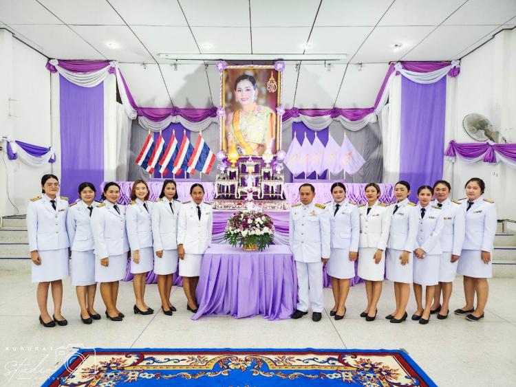 การเข้าร่วมพิธีวางพานพุ่มถวายราชสักการะ ถวายพระพรชัยมงคล แด่สมเด็จพระนางเจ้าสุทิดา พัชรสุธาพิมลลักษณ พระบรมราชินี ณ ศาลาประชาคม ที่ว่าการอำเภอจอมบึง 