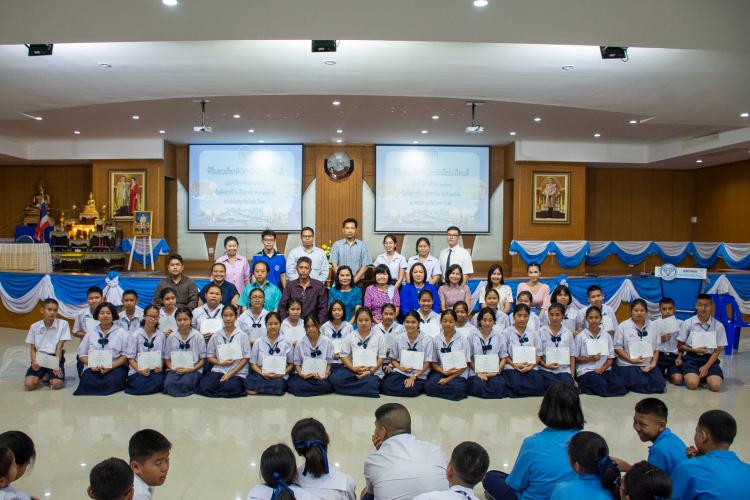 การมอบเกียรติบัตรนักเรียนเรียนดี ม.1 ประจำปีการศึกษา 2561