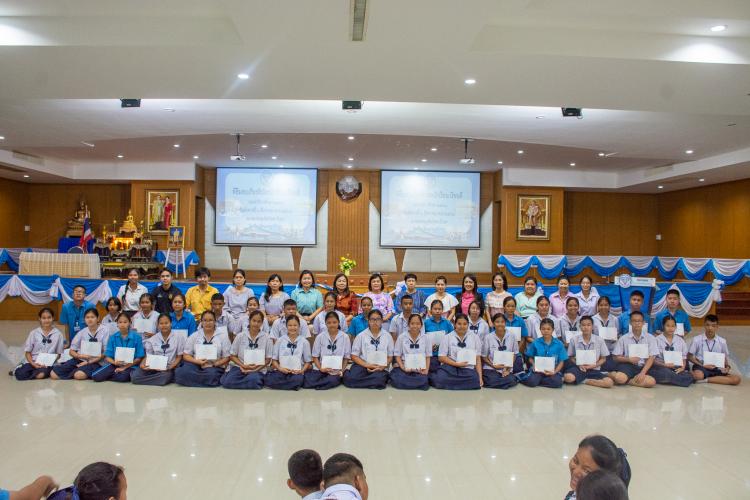 การมอบเกียรติบัตรนักเรียนเรียนดี ม.2 ประจำปีการศึกษา 2561
