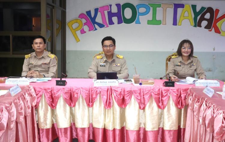 ประชุมผู้บริหารสถานศึกษาในสังกัดสำนักงานเขตพื้นที่การศึกษามัธยมศึกษาราชบุรี  ครั้งที่ 3/2567 