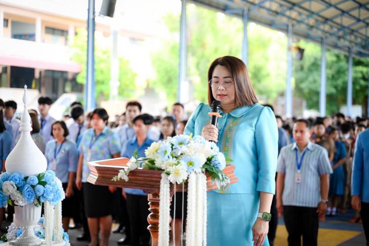 พิธีถวายพระพรชัยมงคลแด่สมเด็จพระนางเจ้าสิริกิติ์ พระบรมราชินีนาถ พระบรมราชชนนีพันปีหลวง