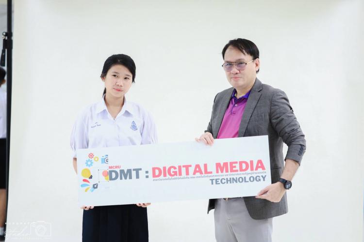 การนำนักเรียนเข้าร่วมอบรม 