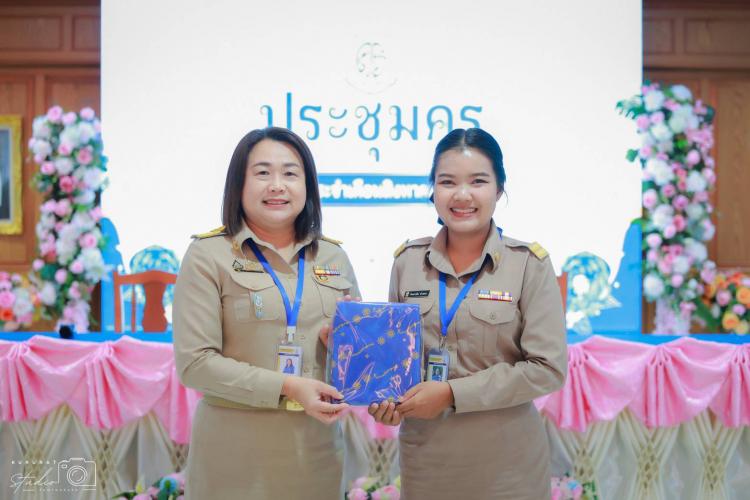 การประชุมคณะผู้บริหาร คณะครู และบุคลากรทางการศึกษาประจำเดือนสิงหาคม พ.ศ. 2568 