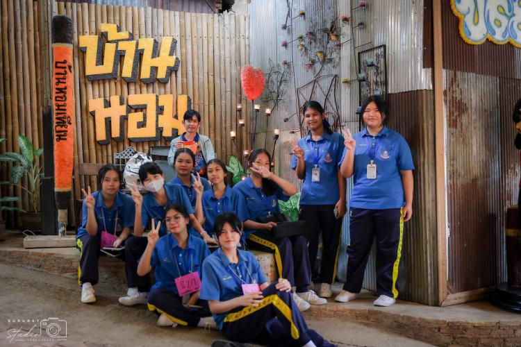 ทัศนศึกษาราชบุรีศึกษา ระดับชั้นมัธยมศึกษาปีที่ 2