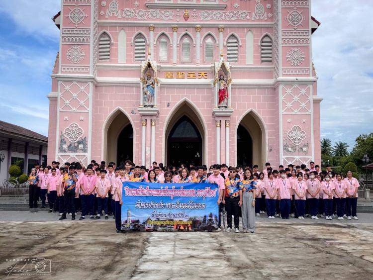 ทัศนศึกษาราชบุรีศึกษา ระดับชั้นมัธยมศึกษาปีที่ 3