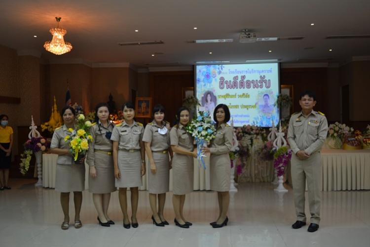 ร่วมแสดงความยินดีกับ นางสุชีรินทร์ วงศ์วิลัย  และนายไกรศร  ประยูรวงศ์  เนื่องในโอกาสย้ายมาดำรงตำแหน่งรองผู้อำนวยการโรงเรียนราชโบริกานุเคราะห์