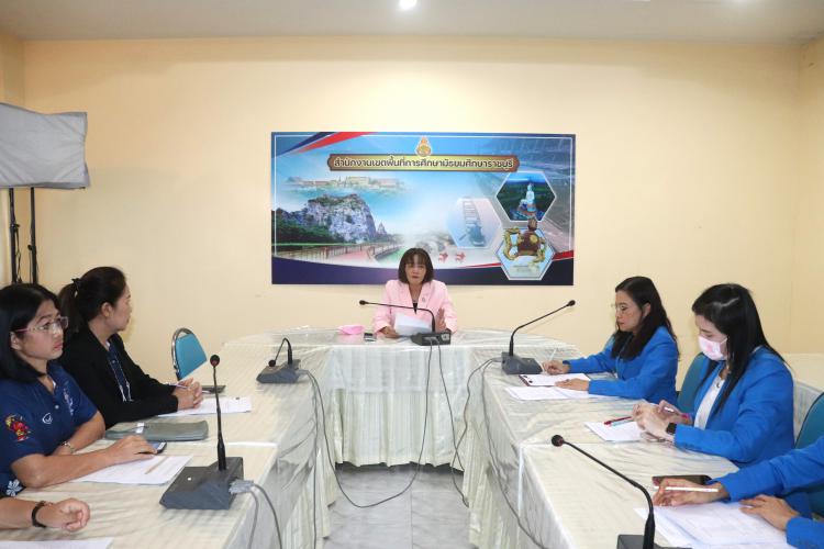 ประชุมคณะทำงาน งานต้อนรับการดำรงตำแหน่งผู้อำนวยการสำนักงานเขตพื้นที่การศึกษามัธยมศึกษาราชบุรี