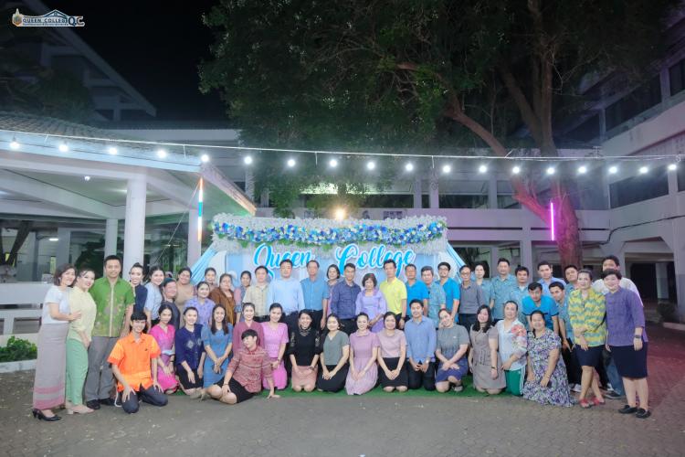 ยินดีกับก้าวใหม่ ด้วยสายใยที่ผูกพัน