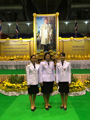 พิธีจุดเทียนเพื่อสดุดีพระเกียรติคุณและน้อมรำลึกในพระมหากรุณาธิคุณของพระบาทสมเด็จพระบรมชนกาธิเบศร มหาภูมิพลอดุลยเดชมหาราช บรมนาถบพิตร  เนื่องในวันคล้ายวันพระบรมราชสมภพ พระบาทสมเด็จพระบรมชนกาธิเบศร มหาภูมิพลอดุลยเดชมหาราช บรมนาถบพิตร วันชาติ และวันพ่อแห่งชาติ 5 ธันวาคม 2563