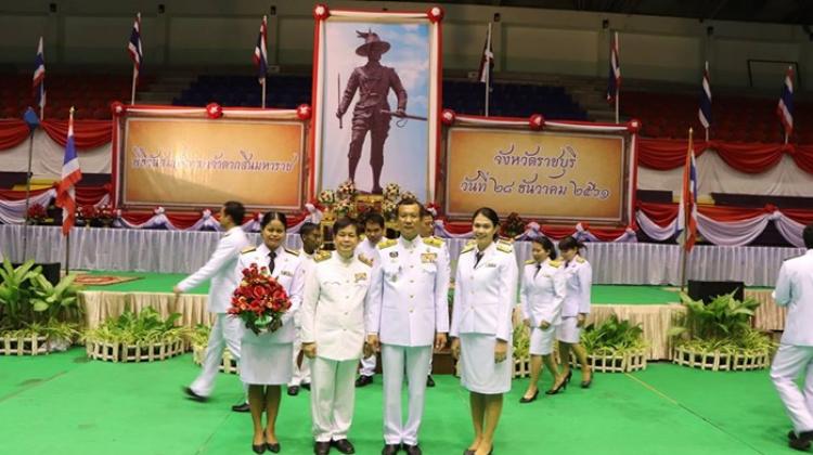 วันสมเด็จพระเจ้าตากสินมหาราช