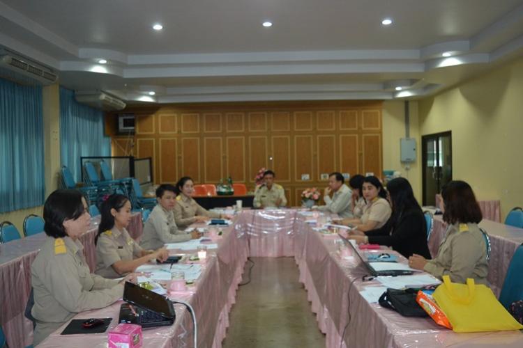 ประชุมศึกษานิเทศก์ ครั้งที่ 1/2563