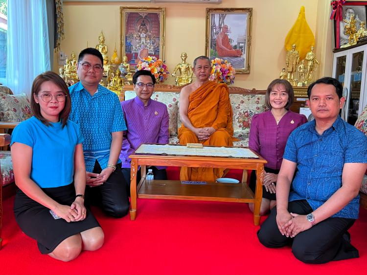 เข้ากราบนมัสการและขอพรปีใหม่ 2568 พระราชสิริวัชร์ เจ้าคณะจังหวัดราชบุรี (ธรรมยุต) เจ้าอาวาสวัดอมรินทราราม(วัดตาล)
