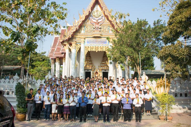 กิจกรรมทำบุญตักบาตร และ เดินเวียนเทียน เนื่องในวันมาฆบูชา 