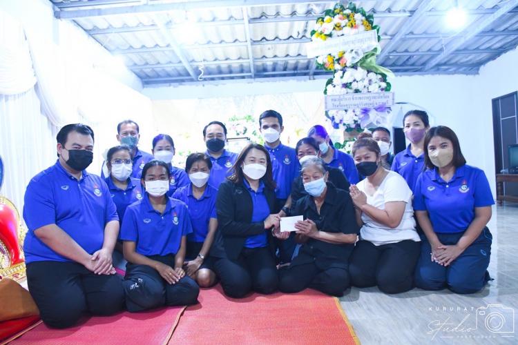ร่วมเป็นเจ้าภาพฟังสวดพระอภิธรรม และร่วมงานฌาปณกิจศพ นายอุดม นักจะเข้ บิดาของครูชัชชรีย์ นักจะเข้