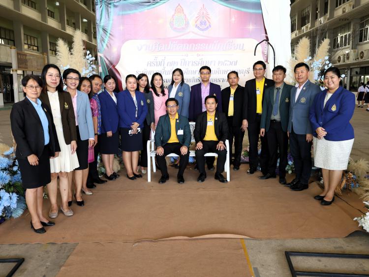 ตรวจเยี่ยมสนามแข่งขันงานศิลปหัตถกรรมนักเรียน ครั้งที่ 72 ระดับเขตพื้นที่การศึกษา ณ สนามแข่งขันโรงเรียนราชโบริกานุเคราะห์