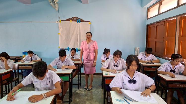 การสอบเข้าศึกษาต่อในระดับชั้น ม.1 และ ม.4 ปีการศึกษา 2568